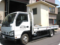 屋外トイレ『快』設置方法